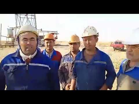 Video: Neft va gazda Gor nimani anglatadi?