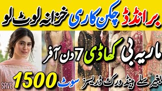 Hurry up !! 7 Days Bumper Sale Fancy & Partywear wear dresses | RJ Mall Karachi