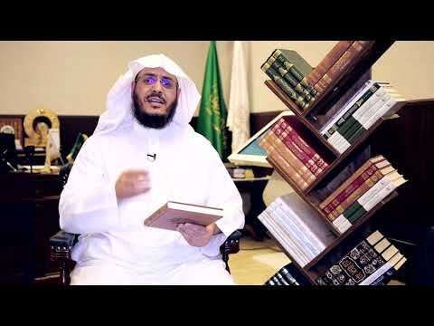 كتب و إصدارات مركز تفسير