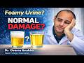 ⭐Foamy Urine in the Morning? Is It Normal or a Kidney Warning Sign?