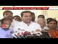 KTR press meet over GHMC works