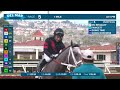 Mo Bradley wins race 5 at Del Mar 9/7/26