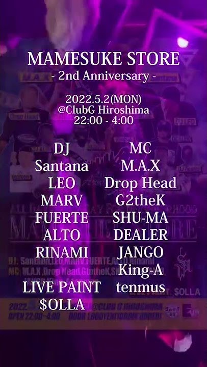 Club G Hiroshima Youtube