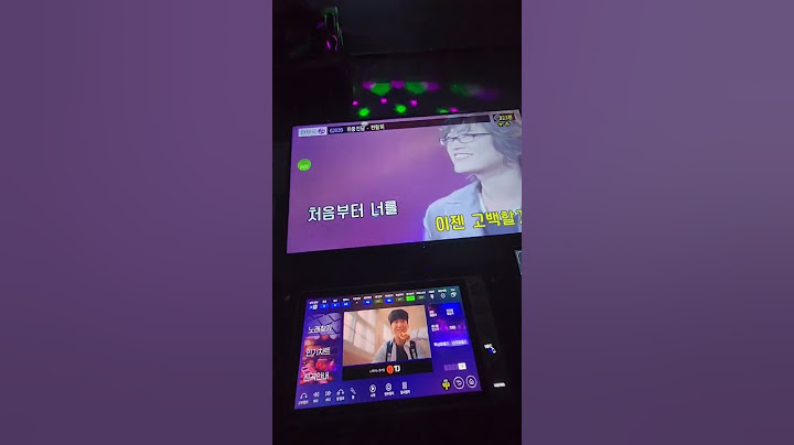 [술.먹.커] 진짜 술먹고 취중진담-전람회 커버