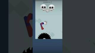 🔥 Stickman EPIC Crash! | Insane Fall Moment 😂