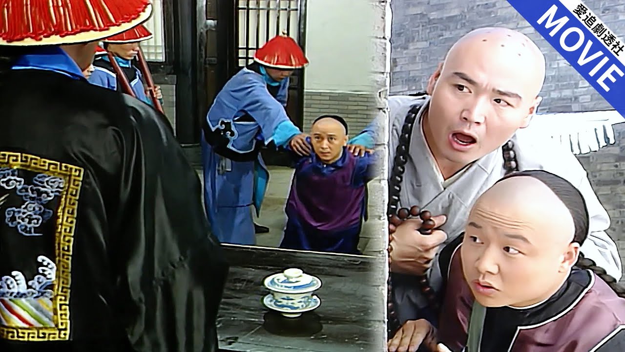 [華語經典] 窮秀才三告狗官草菅人命，狗官不屑一顾，殊不知欽差就跟在秀才身後，這下玩完了！【康熙微服私訪記】