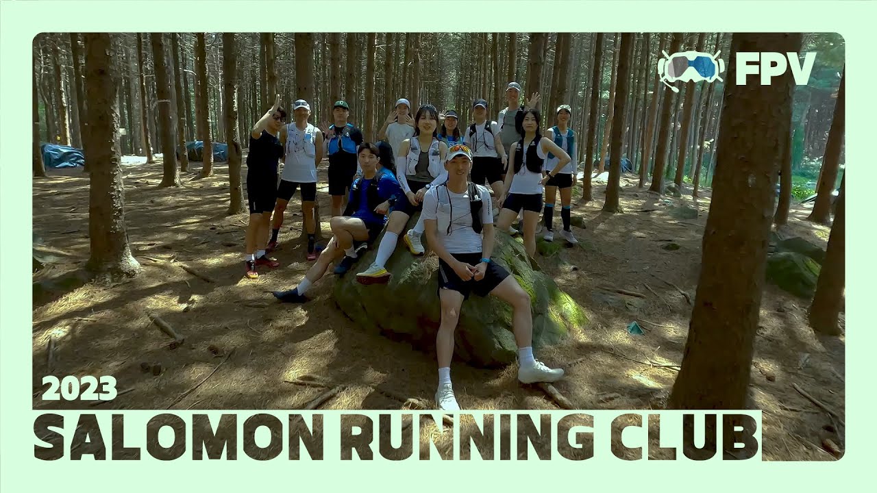 SALOMON RUNNIG CLUB FPV 스케치