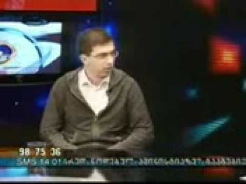 სტუდია სპექტრი 4-12-2008 (6/11). საზოგადოებრივპოლიტიკური თოქშოუ; წამყვანი დავით აქუბარდია.