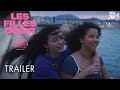 Les Filles Désir - Bande-annonce avant sortie le 16 juillet 🎬