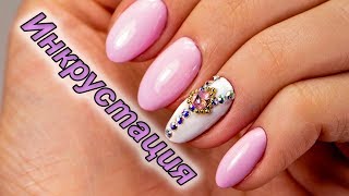 Гель-лаки SK Com💅Моя первая ИНКРУСТАЦИЯ. Mary Nails.