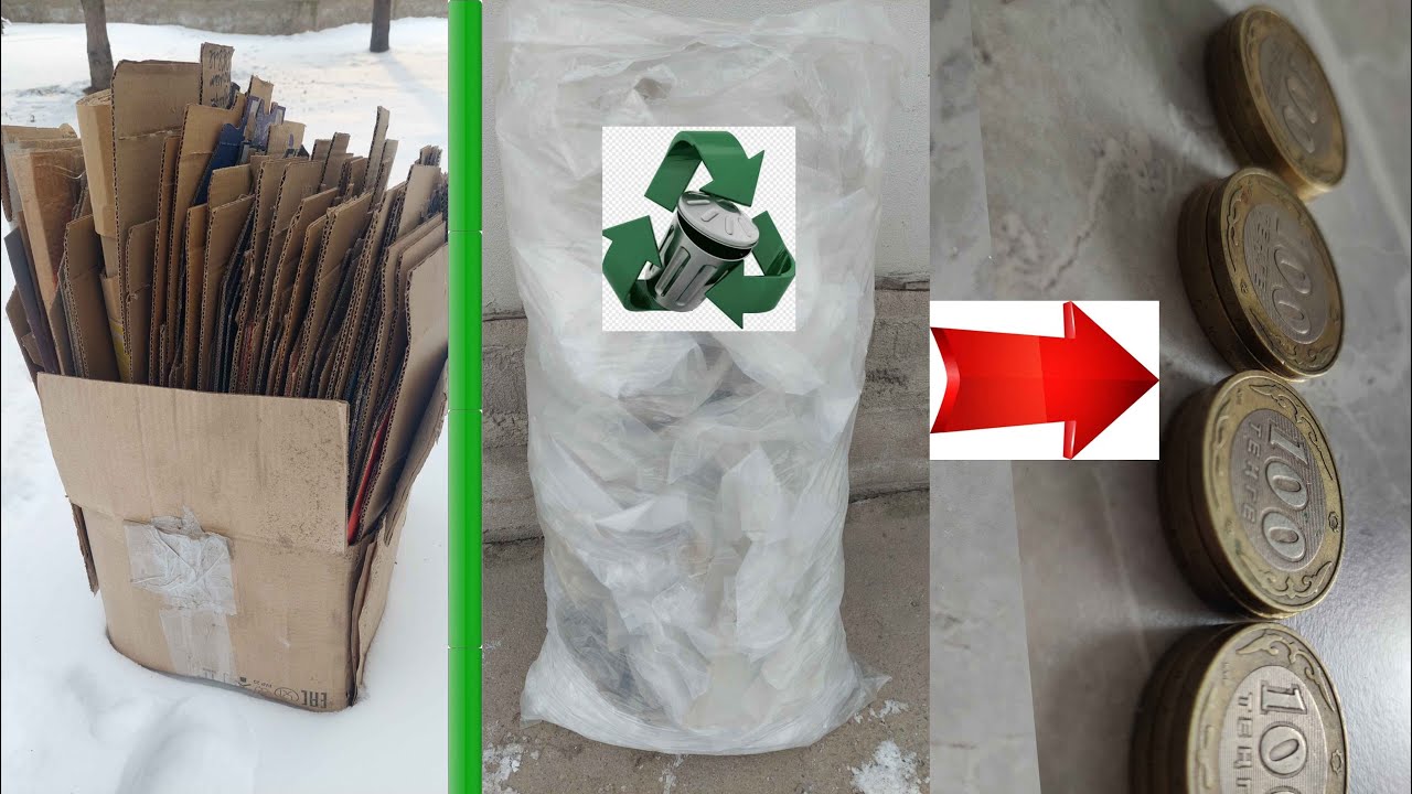 СДАЮ ВТОРРЕСУРСЫ В ГОРОДЕ АЛМАТЫ! КАЗАХСТАН