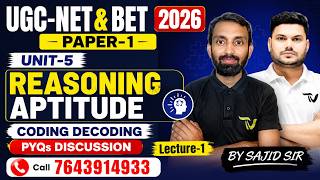UGC NET/BET 2026 | REASONING APTITUDE PYQs Discussion | UGC NET | Bihar BET Paper 1 By Said Sir #bet