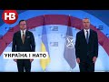 Росія не може впливати на рішеня України про вступ до НАТО – Єнс Столтенберг