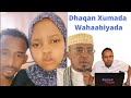 Dhaqan Xumada Wahaabiyada Sheekh Dirir Iyo Qoyskii Caruurta Laga Qaatay Dhaqan Xumada Wahaabiyada Sheekh Dirir Iyo Qoyskii Caruurta Laga Qaatay
