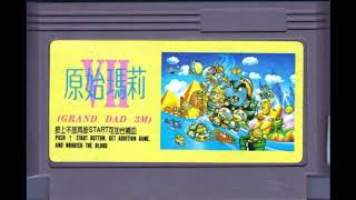 Japanese Village - Super Mario Bros. 7: Grand Dad 3M