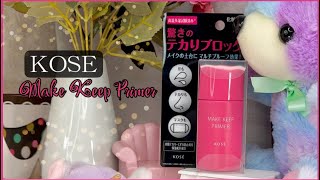 KOSE Make Keep Primer | AIKOISH by Aiko Ish Beauty Journal 143 views 4 months ago 1 minute, 3 seconds