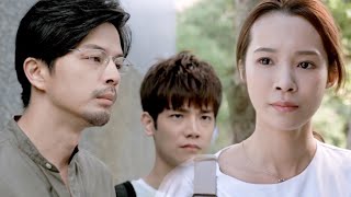 前妻騷擾老師心愛的學生，老師霸氣反擊：他才是我愛的人！#逆愛 #男男 #爱情