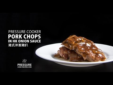 Instant Pot Pork Chops with HK Onion Sauce