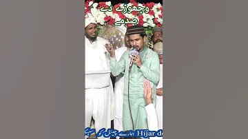Sadmay 