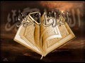 سورة الغاشية خاشعة مجودة للشيخ مصطفى جليلاتي