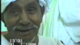 الجزء الاول من العيد - ابونا الشيخ الطيب المرين 1998