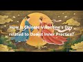 How Is Chinese Valentine S Day Related To Daoist Inner Alchemy Nei Dan How Is Chinese Valentine S Day Related To Daoist Inner Alchemy Nei Dan