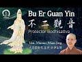 Story of guan yin  guan yin avalokiteshvara bodhisattva tames the ghosts  ven master miao jing