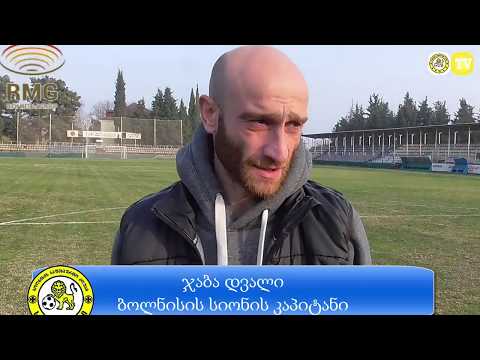 სიონის კაპიტნის, ჯაბა დვალის კომენტარი რუსთავთან მატჩის შემდეგ: