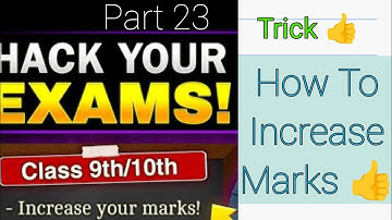Toppers Trick 👍  || Increase Marks 👍 ||.     Part 23 #shorts#trending#ghost#indianbikedriving3#marks