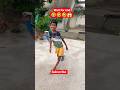 so funny 🤣🤣🤣🤣#like #youtubeshorts #funny