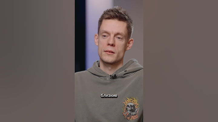 Ицык Цыпер на интервью у Дудя #интервью #вдудь #дымок