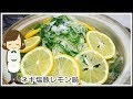 【ネギ塩豚レモン鍋】ニンニク香るガッツリ味！One pot meal with pork&lemon［Japanese food］