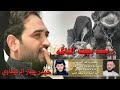 قناة صادق أبوجعفرالعتول زينب بجت الناكه قناة صادق أبوجعفرالعتول زينب بجت الناكه