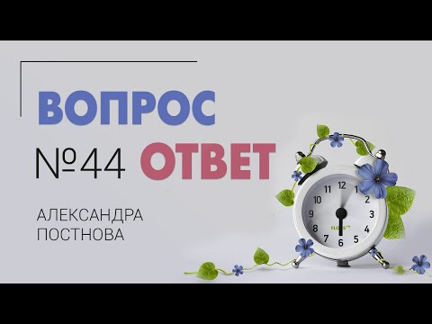 Вопрос-ответ №44 от 04.08.21 | Как отличить гуттацию от щитовки | О цикасах и пальмах