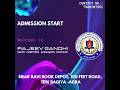 NEW BATCH START | RGYCSM | Tedi | Bagiya |Agra