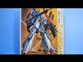 思い出のガンプラキットレビュー集plus☆ひまわり動画出張版 500 1/60 Zガンダム　『機動戦士Zガンダム』