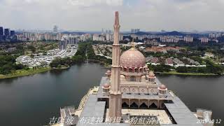 吉隆坡布達拉廣場粉紅清真寺