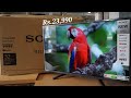 🔥Unboxing Sony Smartv 🌐32W6100