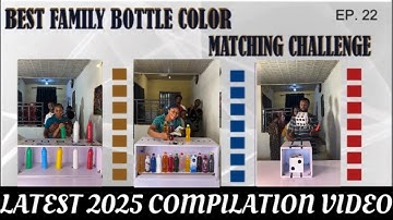 🆕 Game🚨 THE MOST INTERESTING , FUNNY & VERY ENTERTAINING FAMILY BOTTLE COLOR MATCHING CHALLENGE EVER