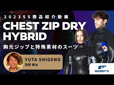 ドライスーツ オレンジ イエロー 楽天市場】オレンジ（ドライスーツ｜マリンスポーツ）：スポーツ