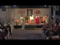 Veglia di Pentecoste 23/05/2026