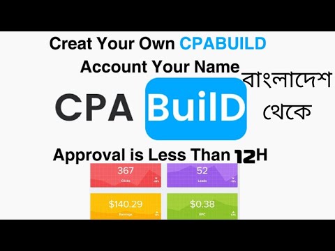 How to create Cpabuild Account From Bangladesh Ang get approved