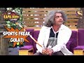 Sports Is In Gulati's Blood - The Kapil Sharma Show