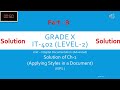 class X IT 402 Part B ch -1 (solution) Applying Styles in a Document !aman sir ! amanT4 !