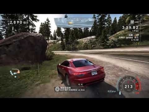 Need For Speed Hot Pursuit Maserati GT