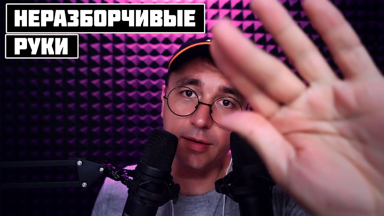 Неразборчивый текст генератор