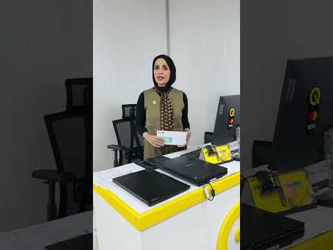 آلية إصدار بطاقة الماستر كارد الخاصة بالمؤسسة لحقوق ذوي الشهداء