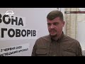 Релоковані підприємства з Луганщини взяли участь у «Схід-Експо 2023»