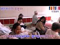 (Wat Bouddharam)វិបស្សនា កម្មដ្ឋានToum Vachana ព្រះ​ធម្មាចារ្យ​ ទុំ​ វចនា