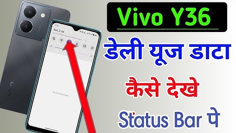 Vivo Y36 Me Daily Use Data Setting/How to Show Daily Used Data in vivo y36/Data Information On kare